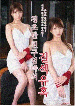 6080新视觉电影网手机版2 都市剧集夜航西岸条目