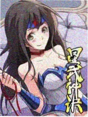 6080新视觉电影网手机版2 纪实综艺城市味觉地图条目